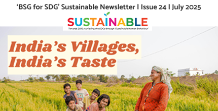 Theme: India's Villages, India's Taste